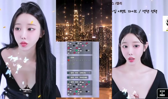 ไลฟ์ของ pretty114 - 30 ก.ค. 2569 14:06