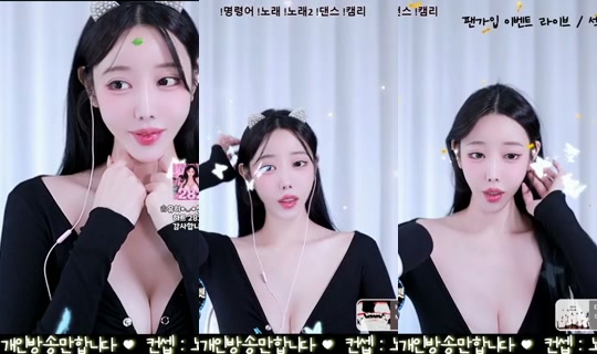 pretty114's Stream - Jul 30, 2026, 9:38 PM