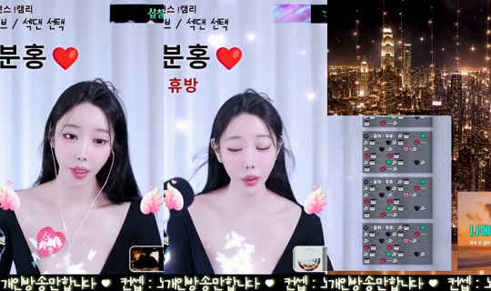 Stream ni pretty114 - Hul 31, 2026, 1:51 AM