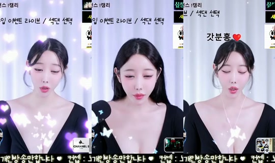 pretty114's Stream - Jul 31, 2026, 6:04 AM