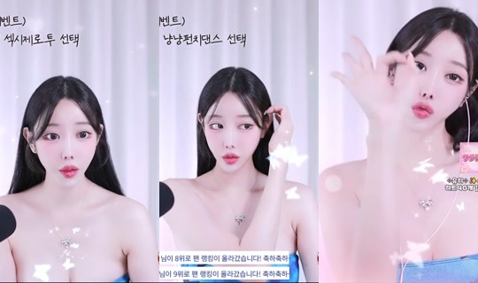 Stream ni pretty114 - Hul 31, 2026, 1:16 PM
