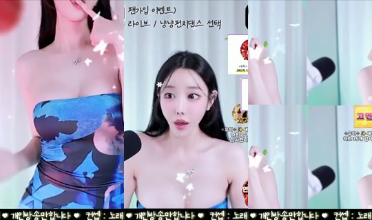 pretty114's Stream - Jul 31, 2026, 6:34 PM