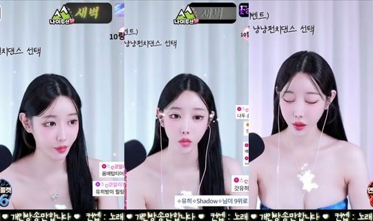 Stream ni pretty114 - Hul 31, 2026, 10:03 PM