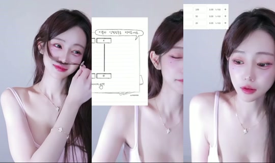 qkrwldnjs614's Stream - Aug 10, 2026, 4:07 PM
