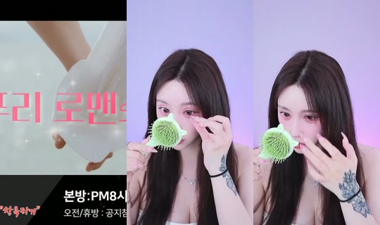 qqwer2485's Stream - Jul 19, 2026, 1:19 PM