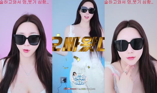 qqwer2485's Stream - Jul 22, 2026, 1:11 PM