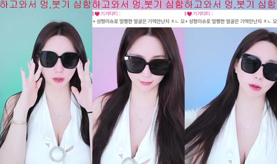 qqwer2485's Stream - Jul 25, 2026, 12:51 PM