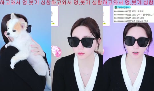 qqwer2485's Stream - Jul 26, 2026, 1:18 PM