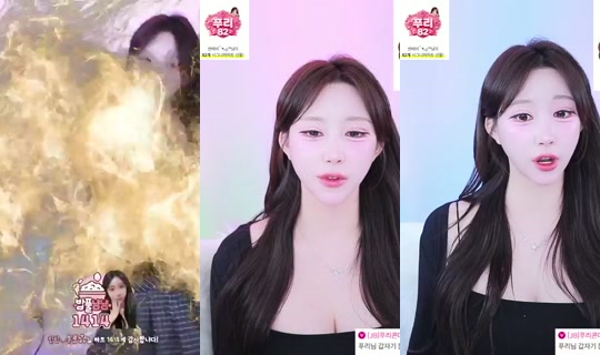 qqwer2485's Stream - Jul 30, 2026, 2:47 PM