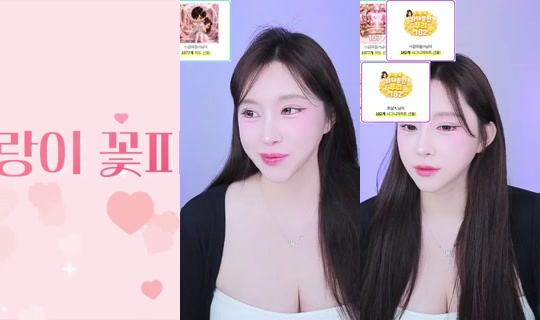 qqwer2485's Stream - Sep 10, 2026, 10:18 AM