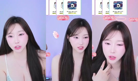 qqwer2485's Stream - Sep 14, 2026, 11:04 AM