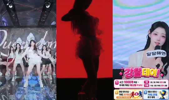 queendom11's Stream - Jul 15, 2026, 4:36 PM