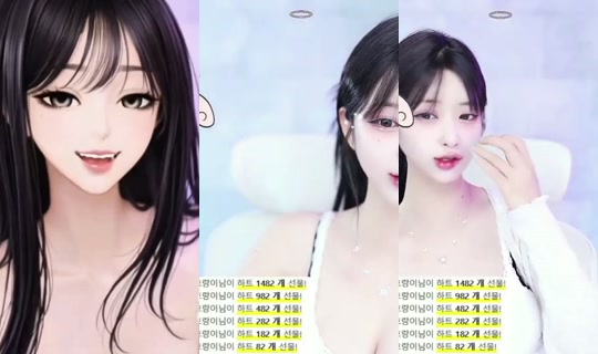 qufdl1031's Stream - Jul 28, 2026, 8:01 AM