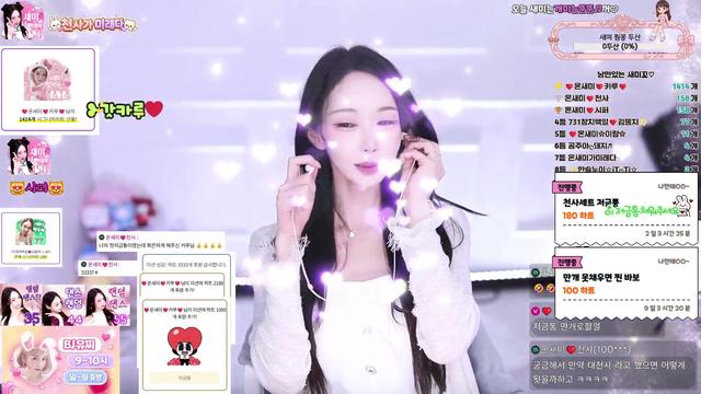 qwer7088