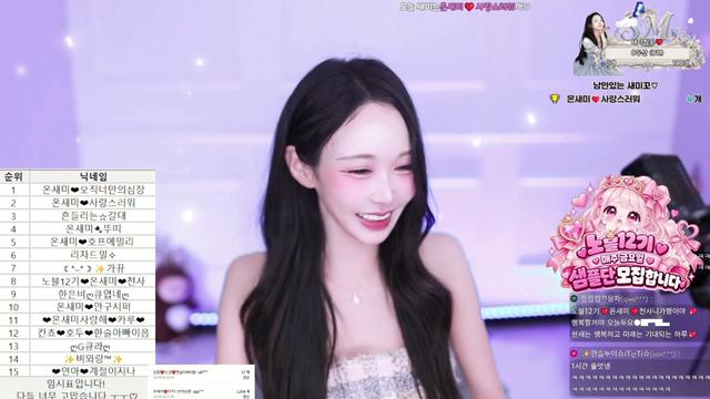 qwer7088