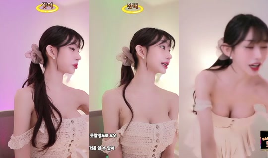 riri2727's Stream - Jul 14, 2026, 1:45 PM