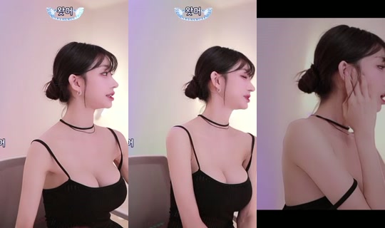 riri2727's Stream - Jul 15, 2026, 3:23 PM