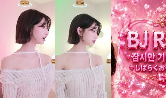 riri2727's Stream - Oct 8, 2026, 2:35 PM