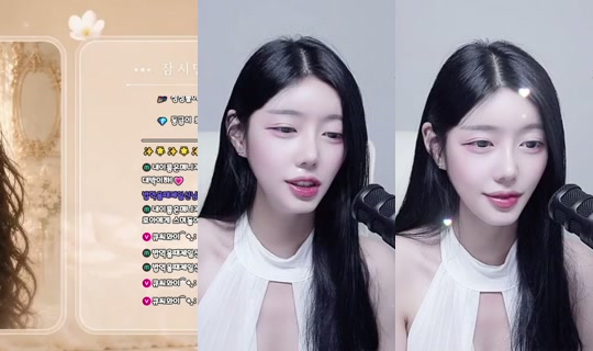 roa9290's Stream - Aug 4, 2026, 3:37 AM