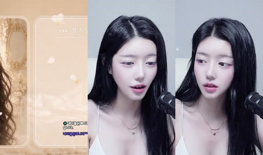 roa9290's Stream - Aug 20, 2026, 12:59 AM