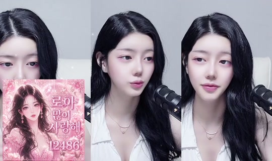 roa9290's Stream - Aug 21, 2026, 3:26 AM