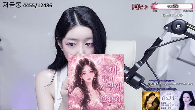 roa9290