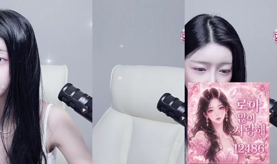 roa9290's Stream - Aug 31, 2026, 1:02 AM
