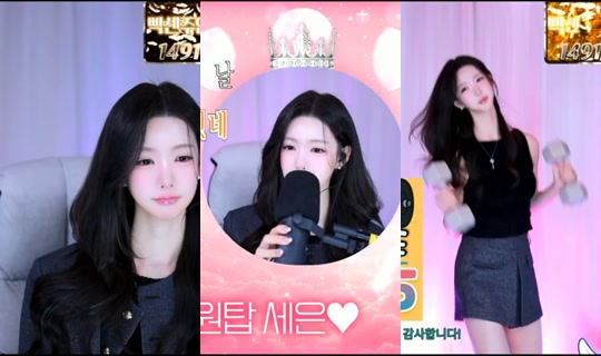 s22unn22's Stream - Aug 30, 2026, 10:56 AM