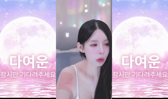 s2s20121's Stream - Jul 30, 2026, 12:01 PM
