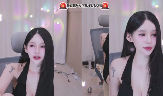s2s20121's Stream - Aug 3, 2026, 12:58 PM