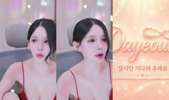 s2s20121's Stream - Aug 10, 2026, 12:05 PM
