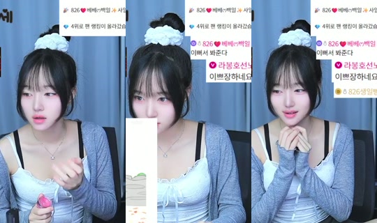s31571307's Stream - Jul 28, 2026, 12:59 PM