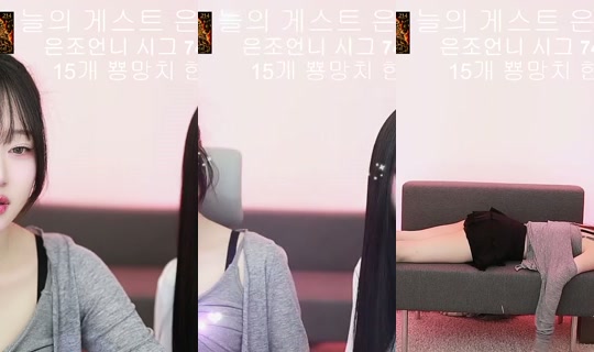 s31571307's Stream - Jul 29, 2026, 12:04 PM
