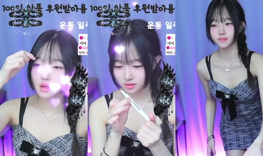 s31571307's Stream - Aug 4, 2026, 2:55 PM