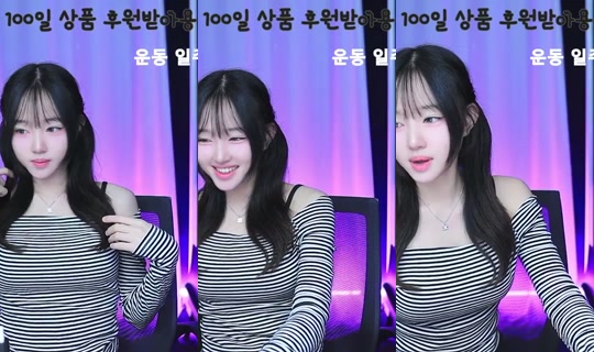 s31571307's Stream - Aug 6, 2026, 10:06 AM