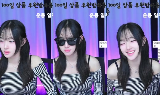 s31571307's Stream - Aug 6, 2026, 12:25 PM