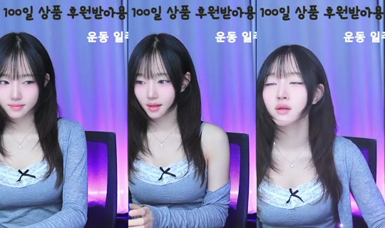 s31571307's Stream - Aug 9, 2026, 10:20 AM