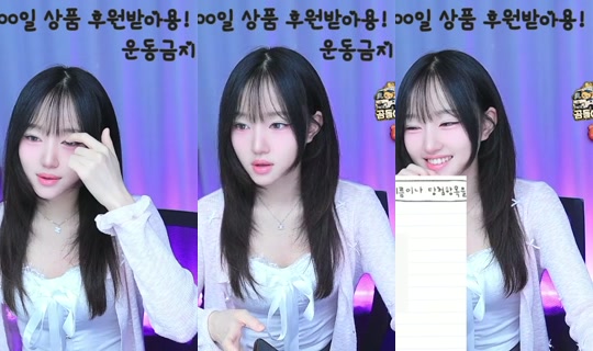 s31571307's Stream - Aug 10, 2026, 10:09 AM