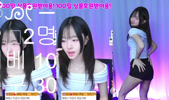 Live de s31571307 - 11 de ago. de 2026, 12:07