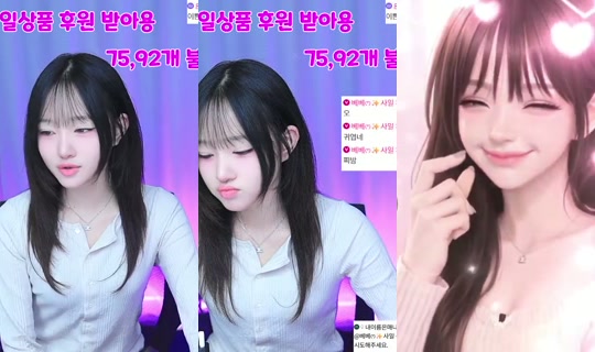 s31571307's Stream - Aug 18, 2026, 11:23 AM