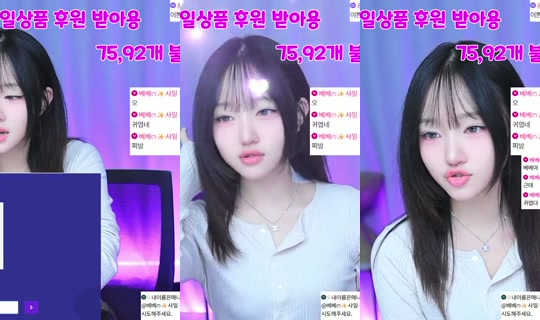 s31571307's Stream - Aug 18, 2026, 1:05 PM