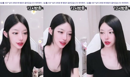 seol915's Stream - Sep 9, 2026, 2:35 AM