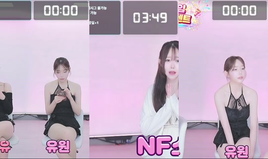 seoul2025's Stream - Sep 1, 2026, 10:32 AM