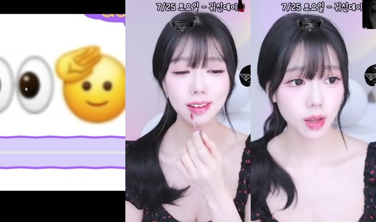 seula00's Stream - Jul 19, 2026, 7:50 AM