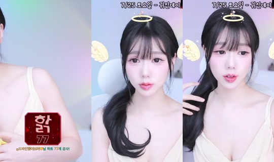 seula00's Stream - Jul 21, 2026, 8:18 AM