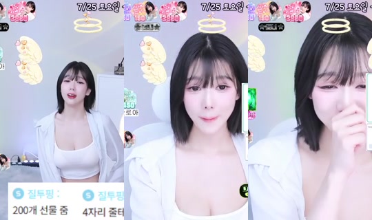 seula00's Stream - Jul 22, 2026, 12:24 PM