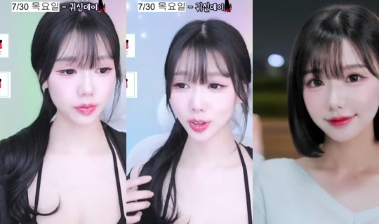 seula00's Stream - Jul 24, 2026, 10:39 AM