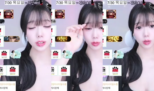 seula00's Stream - Jul 24, 2026, 1:05 PM