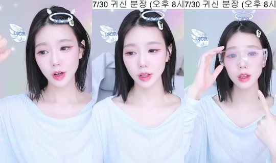 seula00's Stream - Jul 29, 2026, 10:25 AM
