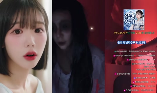 Stream ni seula00 - Hul 30, 2026, 11:05 AM